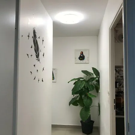 Appartement King Center Superieur Drancy